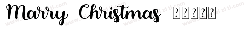 Marry Christmas字体转换